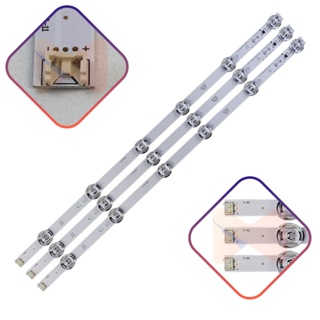 32lb550b 32lb5600 32lb560b 32lb570b 32lb580b 32lb620b 32lf510b 32lf550b 32lf565b 32lf585 LY/LX/LB/LF em Oferta na Shopee