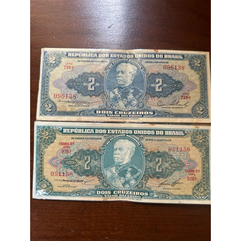 Cédula Comemorativa de 2 Cruzeiros - República dos Estados Unidos do Brasil (Duque de Caixias)