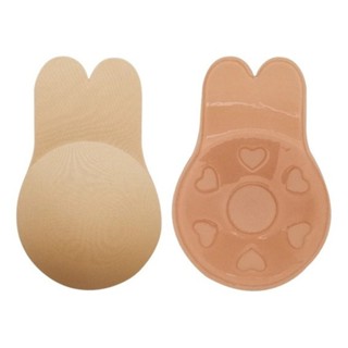 KIT1/3/5 Par Sutiã Adesivo Pushup Sutian Adesivo levante Seios Peitos Invisible Cor aleatória 123 em Oferta na Shopee