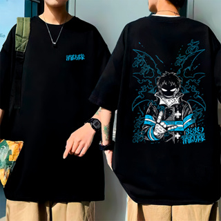 Camiseta Oversize Fire Anime Force Mangá Japonês em Oferta na Shopee