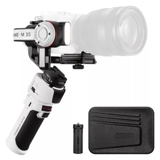 Estabilizador Gimbal Zhiyun Crane-m3 S Portátil Para Câmeras Branco-preto