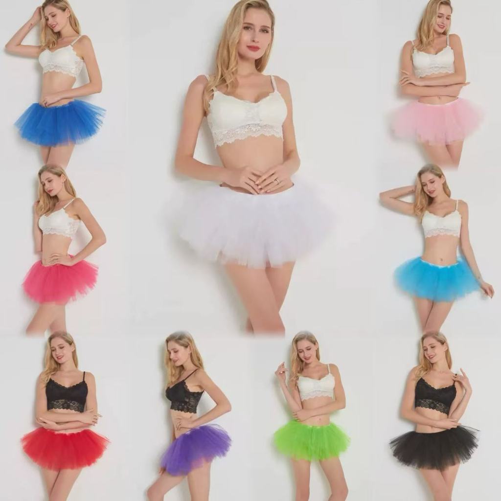 Saia De Tule Adulto Lisa de Carnaval, Cosplay 30 Cm e 40CM - DIversos Modelos em Oferta na Shopee
