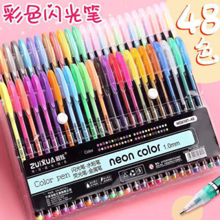 Kit com 12/24/36/48 Cores Caneta Gel ColorGel Tinta Glitter Pastel Neon Metal Escolar em Oferta na Shopee