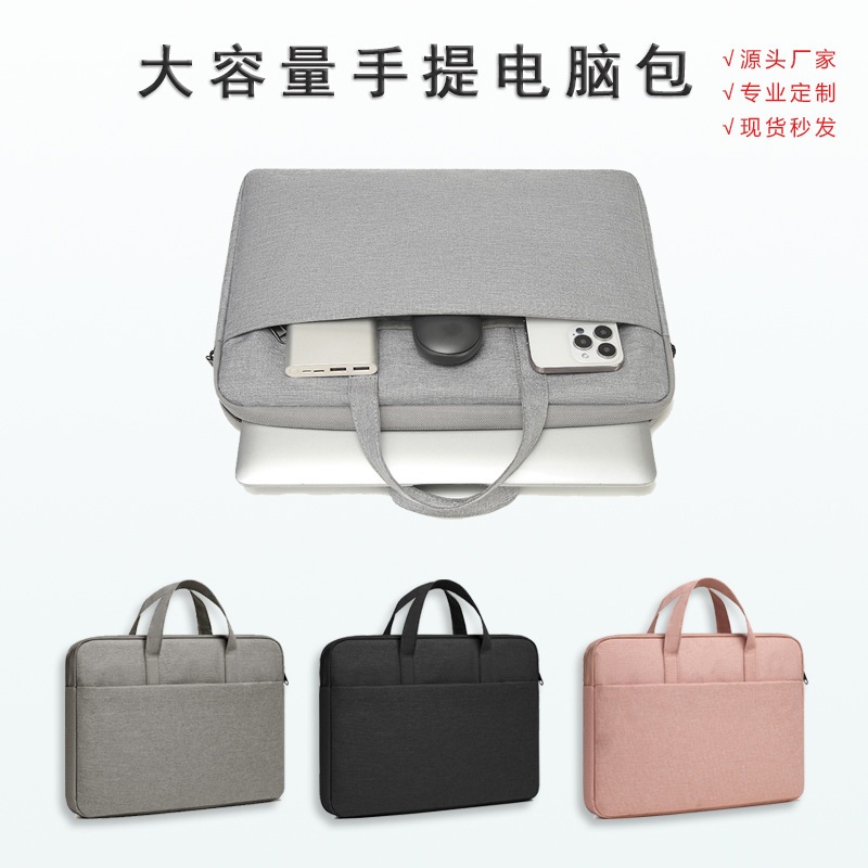 Maleta De Computador À Prova De Choque 13 14 15 Polegadas De Grande Capacidade / Capa Para Notebook/Capa Para Macbook