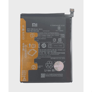 Bat BN5A para Xiaomin Redmi 10/ Redmi Note 10 5G e Poco M3 Pro + Garantia (envio Imediato) em Oferta na Shopee