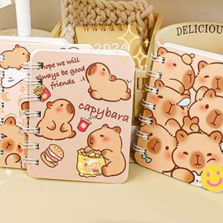 Mini Caderno Caderneta Capivara Pautado 60 folhas 8x10cm Papelaria Fofa Divertida Criativa Escolar Volta Aulas em Oferta na Shopee