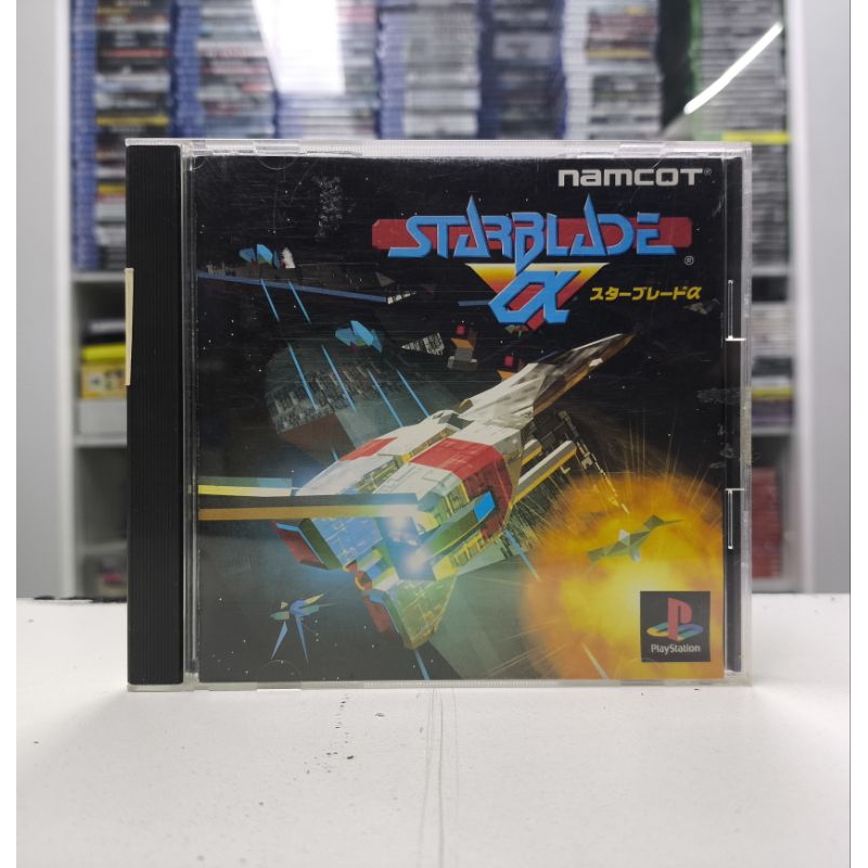 Starblade Alpha PS1 - Original