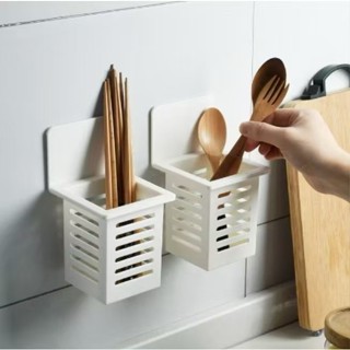 Kit 2 Caixa Suporte Organizador de Parede Multiuso Rack de Armazenamento Utensílios Cozinha em Oferta na Shopee