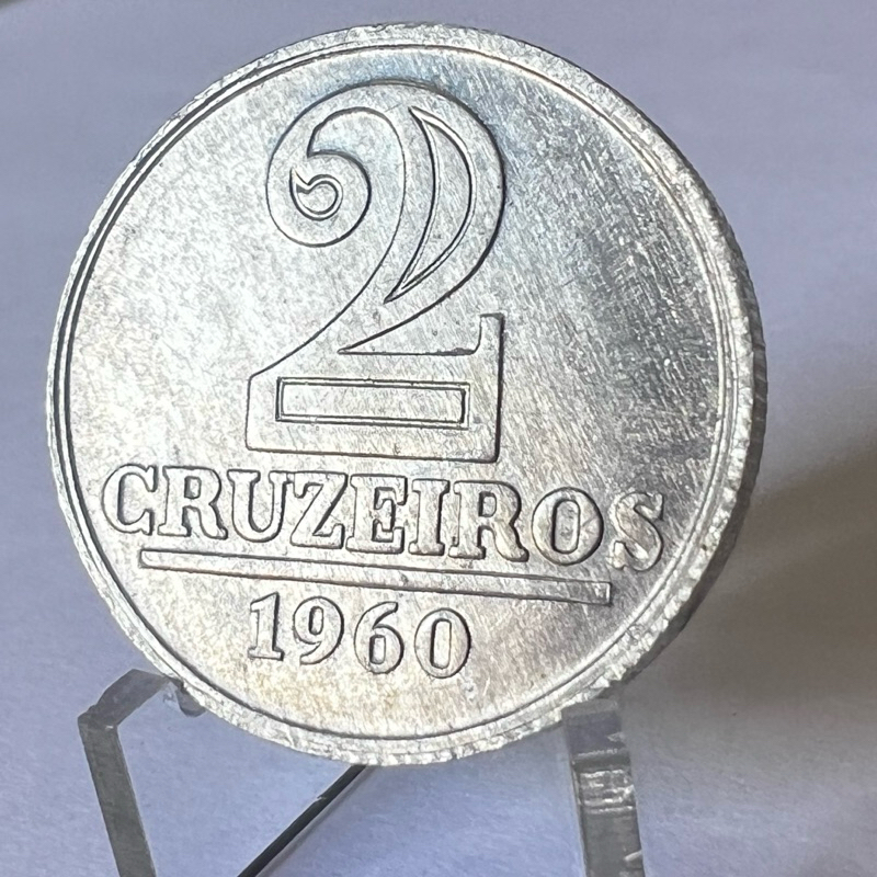 2 Cruzeiros 1960 Moeda de Alumínio Brasão da República