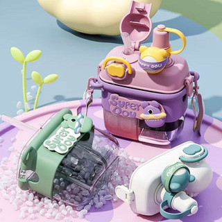 NOVO Garrafa de água infantil 500ml com 2 canudo verão portátil bebida dupla desenho animado em Oferta na Shopee