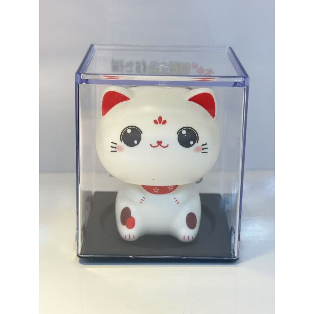 Brinquedo Flor Dancante: Onde Comprar | BuscaProdutos