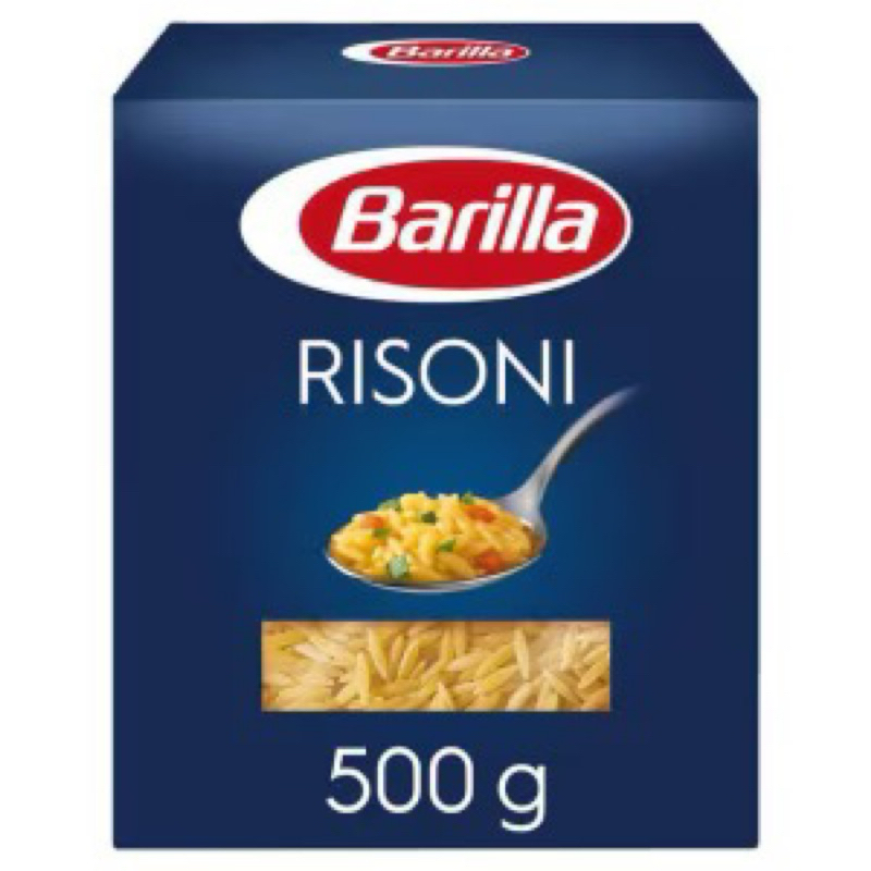 Kit 2 Macarrão Risoni Barilla 500g