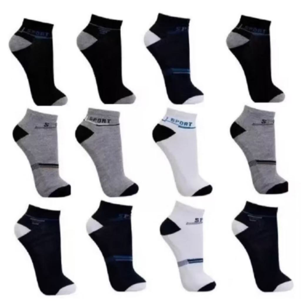 Kit 12 Pares De Meias Estampadas Cano Curto Masculino em Oferta na Shopee