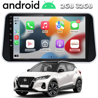 Central Multimidia Android Kicks 9 Polegadas Gps Wifi Espelhamento Carplay Bluetooth em Oferta na Shopee