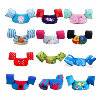 Boia Infantil de Natação – Colete Flutuante Seguro para Crianças de 1 a 6 Anos em Oferta na Shopee