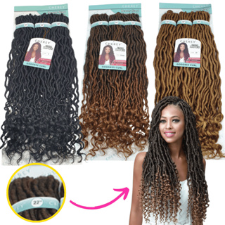 Cabelo Sintético Cherey Goddess Curl 260g 55cm Lançamento em Oferta na Shopee