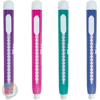 Borracha caneta borracha retrátil colorida Tris em Oferta na Shopee