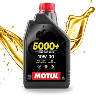 Óleo Motul 5000+ 10w30 Semissintético 4 Tempos 1 Litro em Oferta na Shopee