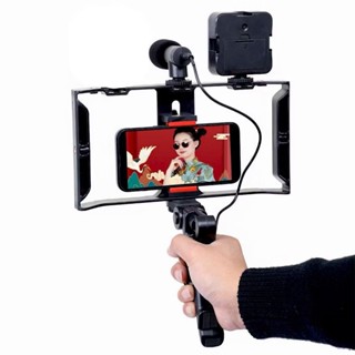 Estabilizador Kit Video Making Suporte De Gaiola De Coelho Com Tripés Móvel Para Celular E Câmera Live em Oferta na Shopee