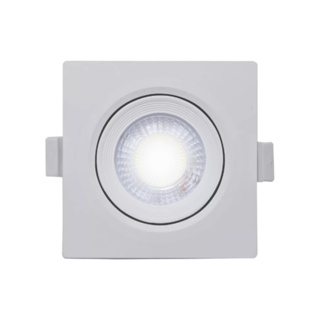 Kit 1, 2, 3, 4 e 5 Spot 3W 5W 7W 9W e 12W Quadrado Embutir Teto Casa Dicróica Direcionável Ultraluz em Oferta na Shopee