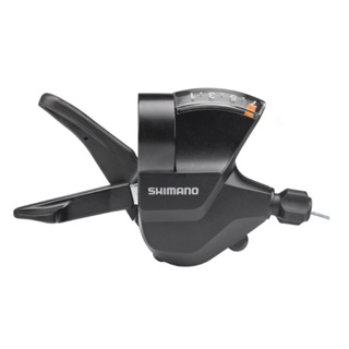 ALAVANCA CÂMBIO SHIMANO ALTUS M315 SL-M315 TRASEIRO DIREITO - 7V em Oferta na Shopee
