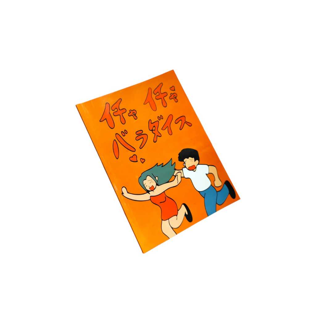 Caderno Icha Icha Paradise Anime Naruto Para Presente