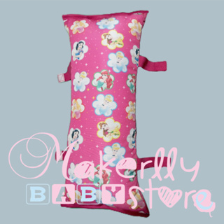Almofada infantil (do soninho) para cinto de segurança em Oferta na Shopee