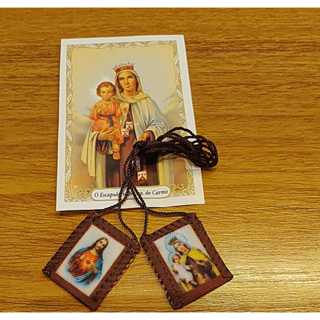 Escapulário de Nossa Senhora do Carmo Original em Lã – Tradicional com Cordão 35cm em Oferta na Shopee