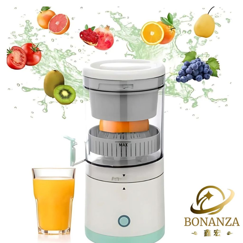 Espremedor Elétrico Laranja (BNZ-ZZB03) Limão Frutas Fazer Sucos Recarregável usb