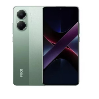 POCO X7 PRO 256/12 512/12 5G VERSÃO GLOBAL LACRADO ENTREGA IMEDIATA em Oferta na Shopee