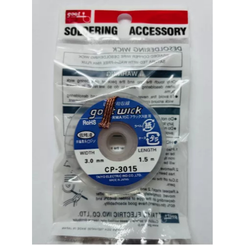 Malha Dessoldadora Goot Wick Cp-3015 Reballing 3.0mm 1.5m