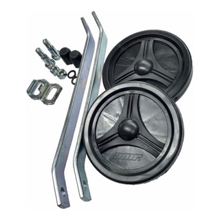 Rodinha Lateral Para Bicicleta Infantil Aro 20 em Oferta na Shopee