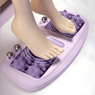 Rolo De Massagem Massageador De Pés Profissional Com Rolos Duplos Liberação Relaxamento E Alivio