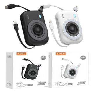 Power Bank Carregador Portátil 10000mAh Turbo 22,5W KD-999 em Oferta na Shopee