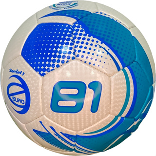 TRIO SENSACIONAL *** BOLA SOCIETY LINHA FLOW 81 *** SEU FUTEBOL MERECE A MELHOR!!! em Oferta na Shopee