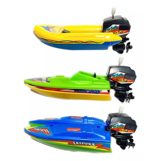 BARCO DE BRINQUEDO BARQUINHO A MOTOR LANCHA BARCO A FRICÇÃO