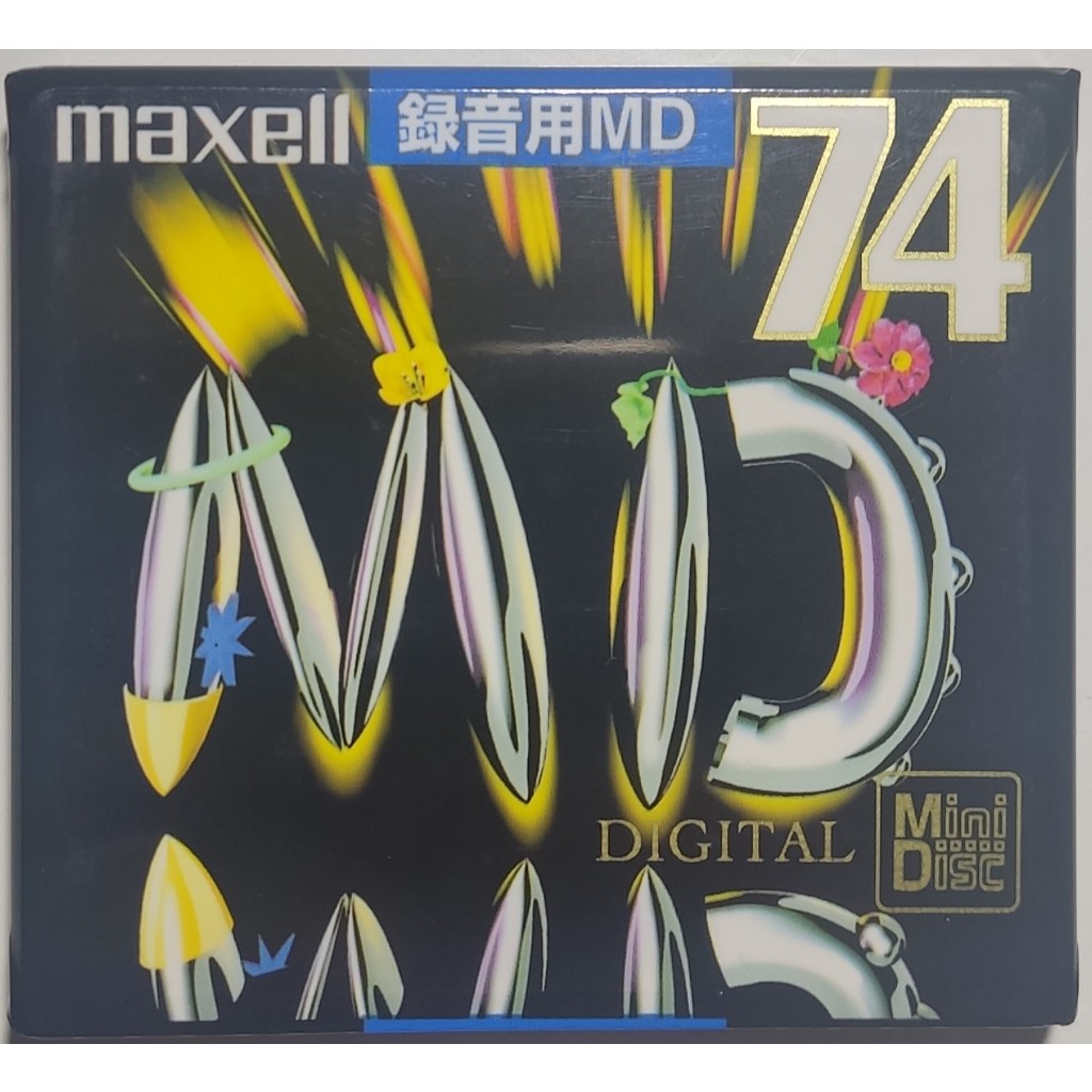 Mini Disc MD, Maxell, Virgem, Cor Preto, 74 minutos