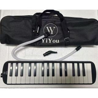 Escaleta Concert M32 32 Teclas com Capa