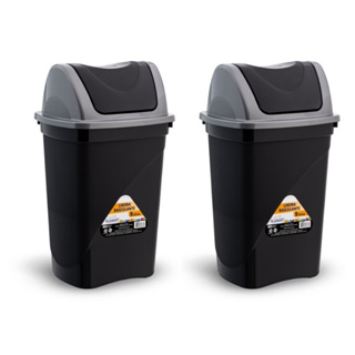 Kit 2 Lixeiras com Tampa Basculante 9L Em Plástico Reforçado Para Banheiros e Cozinhas em Oferta na Shopee