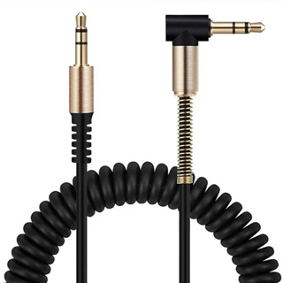 Cabo de Áudio Auxiliar P2 x P2 Espiral Kapbom 1,8m em Oferta na Shopee