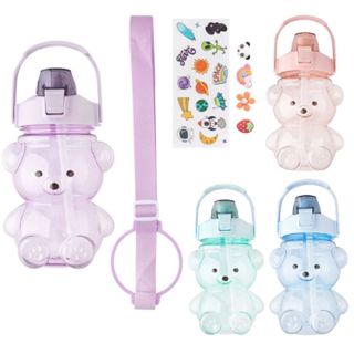 Garrafa Infantil Urso Com Alça e Canudo e Adesivo 1000ml em Oferta na Shopee