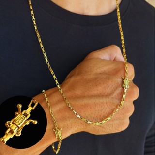 Kit Conjunto Cordão e Pulseira 100% Moeda Antiga com Banho de Ouro e Verniz Tijolinho 3mm Fina Masc em Oferta na Shopee