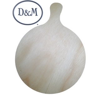 Pá de Pizza Profissional  (Já Selada) - Madeira 10mm Reforçada - 20 a 60cm em Oferta na Shopee