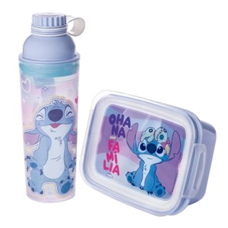 Kit Stitch Garrafa e Marmita Hermética Plasútil - Escolar - Passeio em Oferta na Shopee