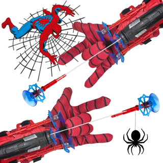 Luva Lanca Teia Brinquedo Infantil Homem Aranha Dardos C/ Ventosa
