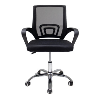 Cadeira Para Escritorio Giratorio Mesh em Oferta na Shopee