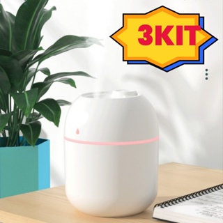 Kit 3 Umidificador De Ar Aromatizador Portátil para Casa Umidificador 220ml anjgg em Oferta na Shopee