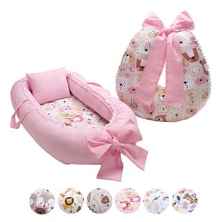 Ninho Redutor de Berço para Bebê e Almofada de Amamentação com Enchimento e Ziper 03 Peças em Oferta na Shopee