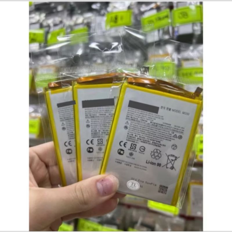 BATERIA COMPATÍVEL COM MS50 MOTO G50 5G XT2149.