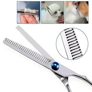 Tesoura Desfiadeira Profissional Pet Fio A Laser Desbastadora Aço Inox em Oferta na Shopee